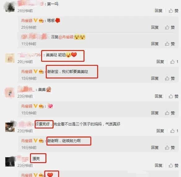 新瓜最新爆料搞笑版,笑料百出,娱乐圈搞笑版大揭秘!